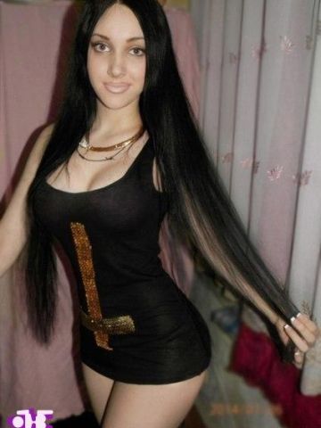 Зита